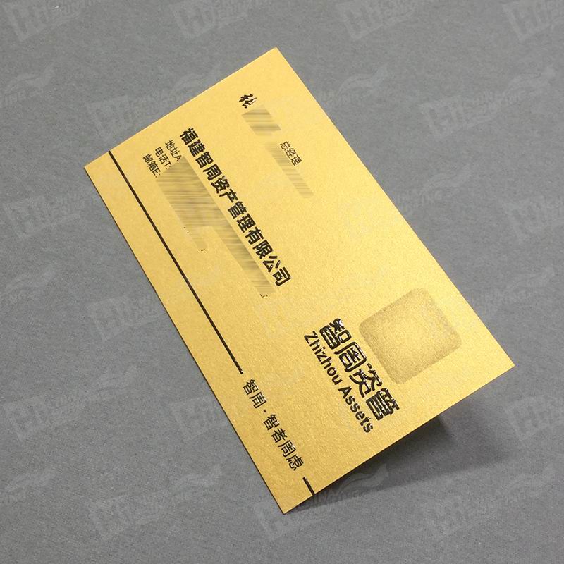 Gold Metallic Business Cards With Raised Letters